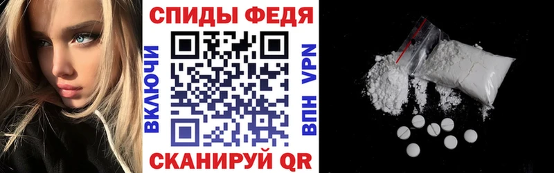 как найти   Аркадак  АМФ 97% 