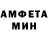 МЕТАДОН белоснежный Baxa GTY