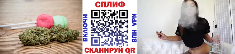 наркошоп  ссылка на мегу зеркало  Печенье с ТГК марихуана  Аркадак 