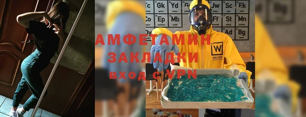каннабис Нея