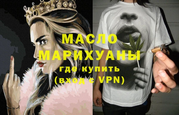 каннабис Нея