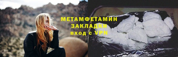 MDMA Апатиты