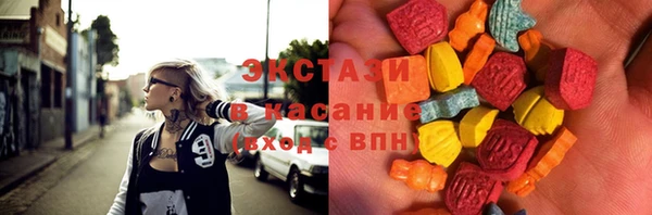 мяу мяу мука Приозерск