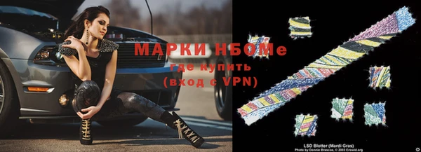 каннабис Нея