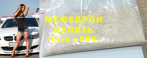 mdpv Богданович