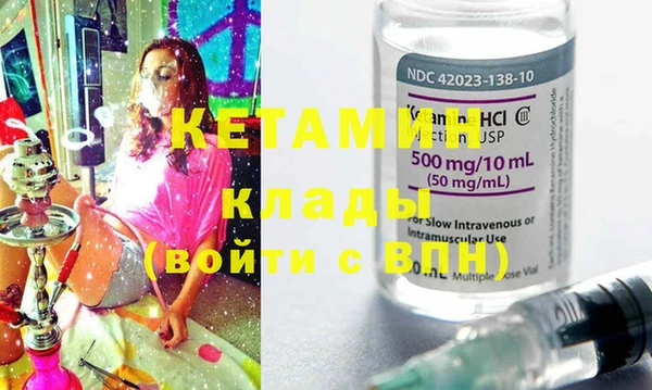 каннабис Нея