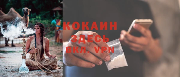 каннабис Нея