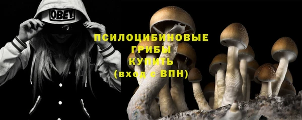 каннабис Нея