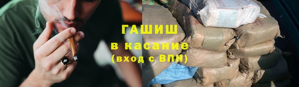 каннабис Нея