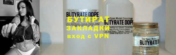 каннабис Нея
