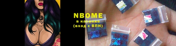 каннабис Нея