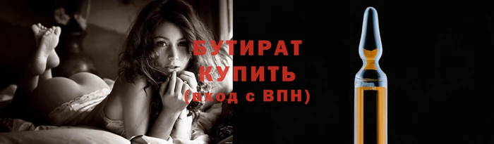 экстази Ростов