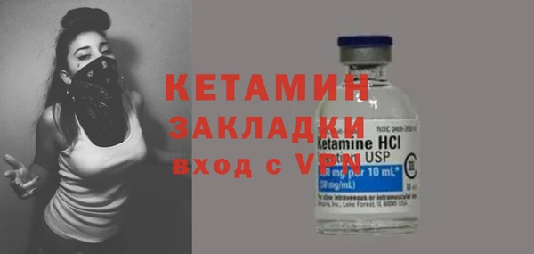 mdpv Протвино