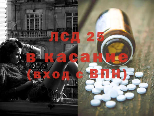 каннабис Нея