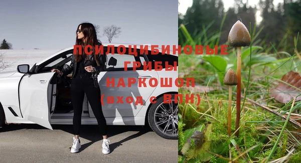 каннабис Нея