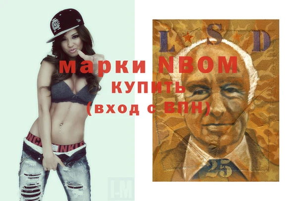 мяу мяу мука Нефтегорск