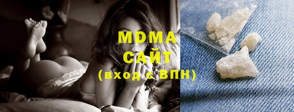крисы Нефтекумск