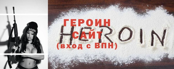 каннабис Нея