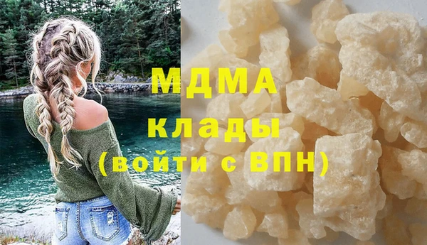каннабис Нея