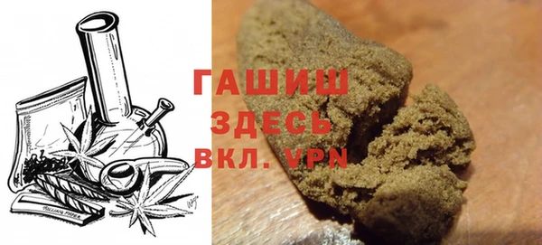 каннабис Нея