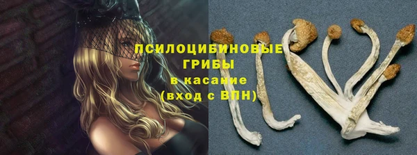 каннабис Нея