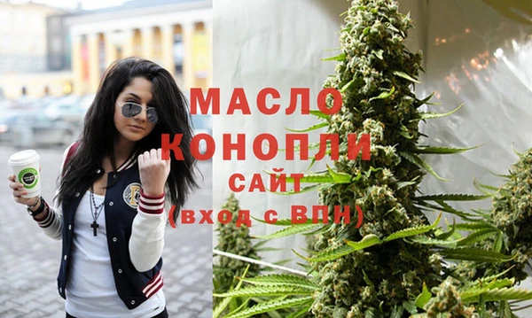 каннабис Нея