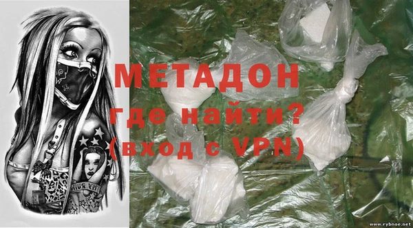 крисы Нефтекумск