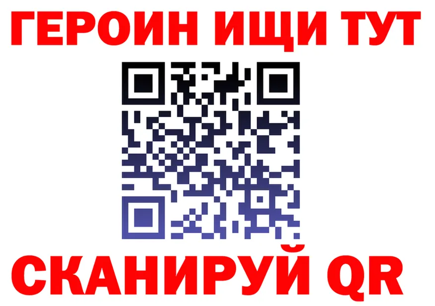 Alfa_PVP СК как войти это MEGA Аркадак