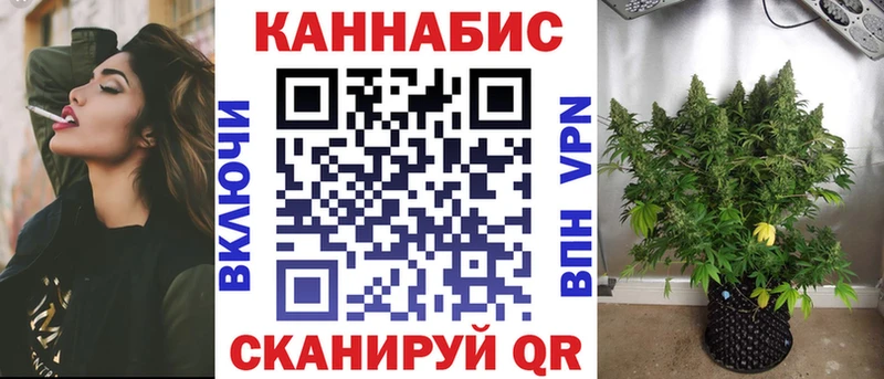 Бошки марихуана THC 21%  Аркадак 